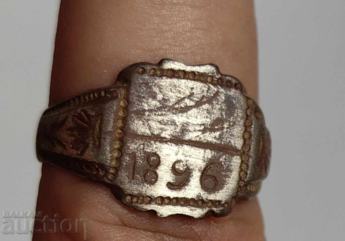 1896 ΣΤΑΡ ΒΥΖΑΝΤΙΝΟ ΑΝΔΡΙΚΟ ΔΑΧΤΥΛΙΔΙ ΠΡΙΓΚΙΠΑΤΟ ΒΟΥΛΓΑΡΙΑΣ με τιμή 49.00 BGN | € 25.05