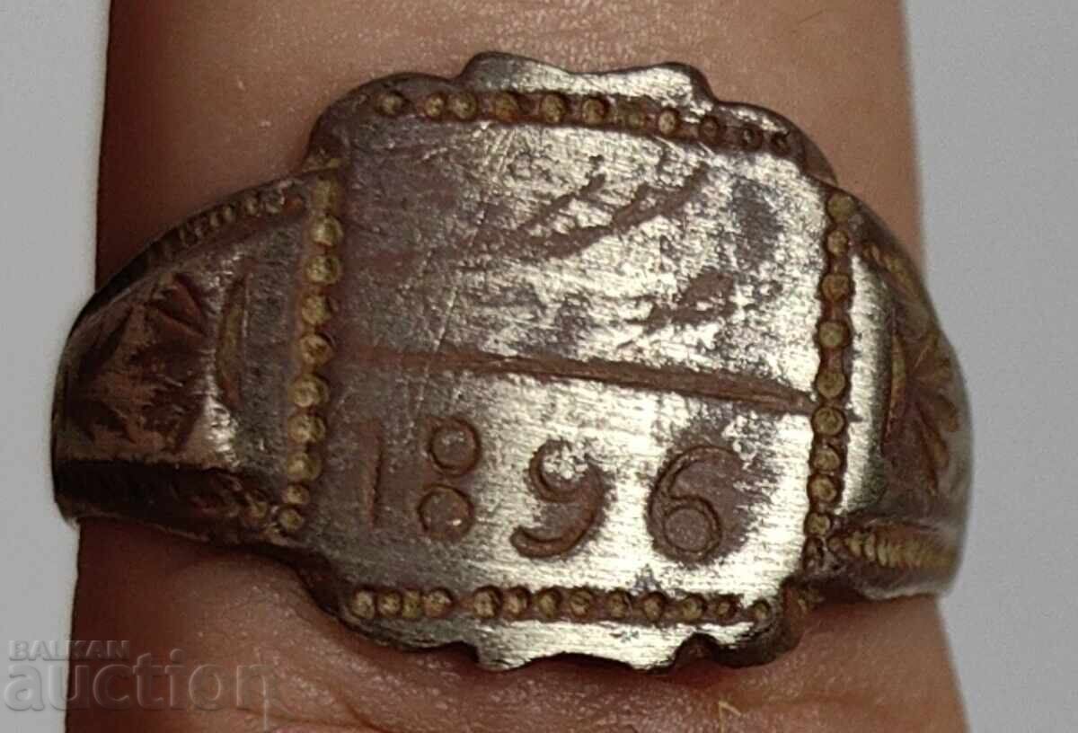 1896 ΣΤΑΡ ΒΥΖΑΝΤΙΝΟ ΑΝΔΡΙΚΟ ΔΑΧΤΥΛΙΔΙ ΠΡΙΓΚΙΠΑΤΟ ΒΟΥΛΓΑΡΙΑΣ