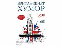 British Humor / Bilingual Edition