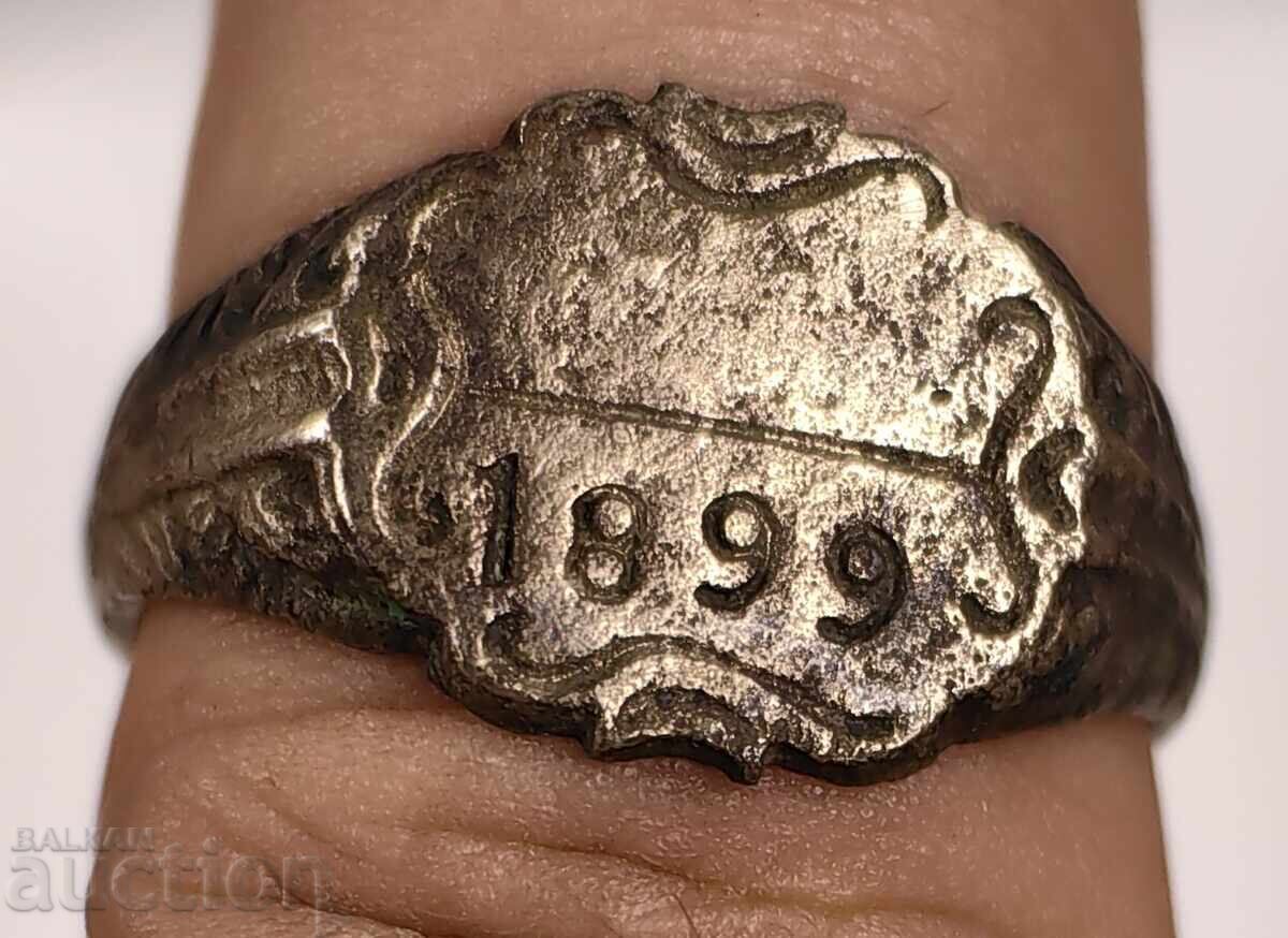 1899 INEL BĂRBĂTESC RENASCENTAL STAR, PRINCIPATUL BULGARIEI cu preț 49.00 BGN | € 25.05