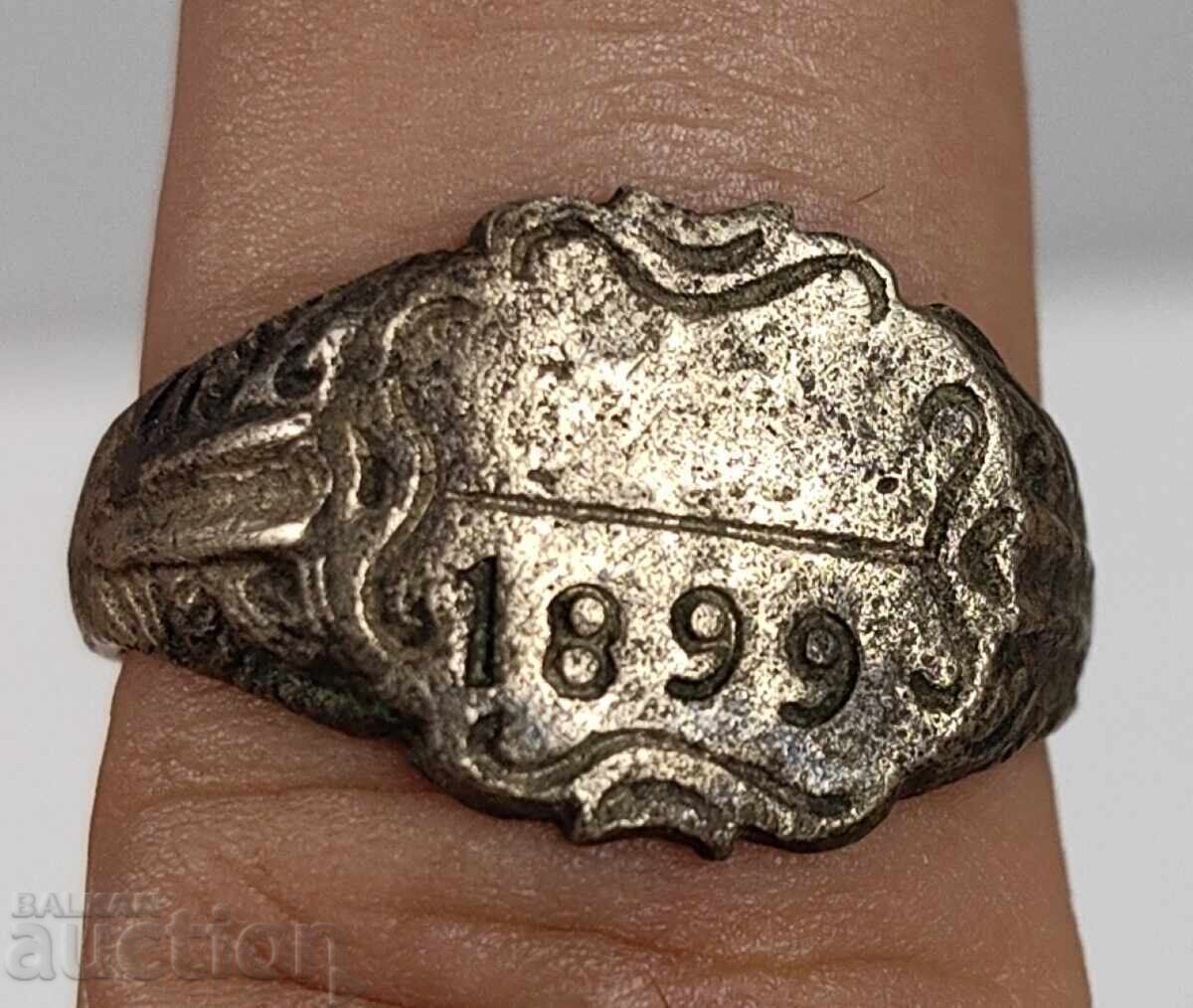 1899 INEL BĂRBĂTESC RENASCENTAL STAR, PRINCIPATUL BULGARIEI