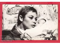 220486 / Φιλμ φωτογραφία 1973 "Η τελευταία λέξη" Τσβετάνα Μάνεβα