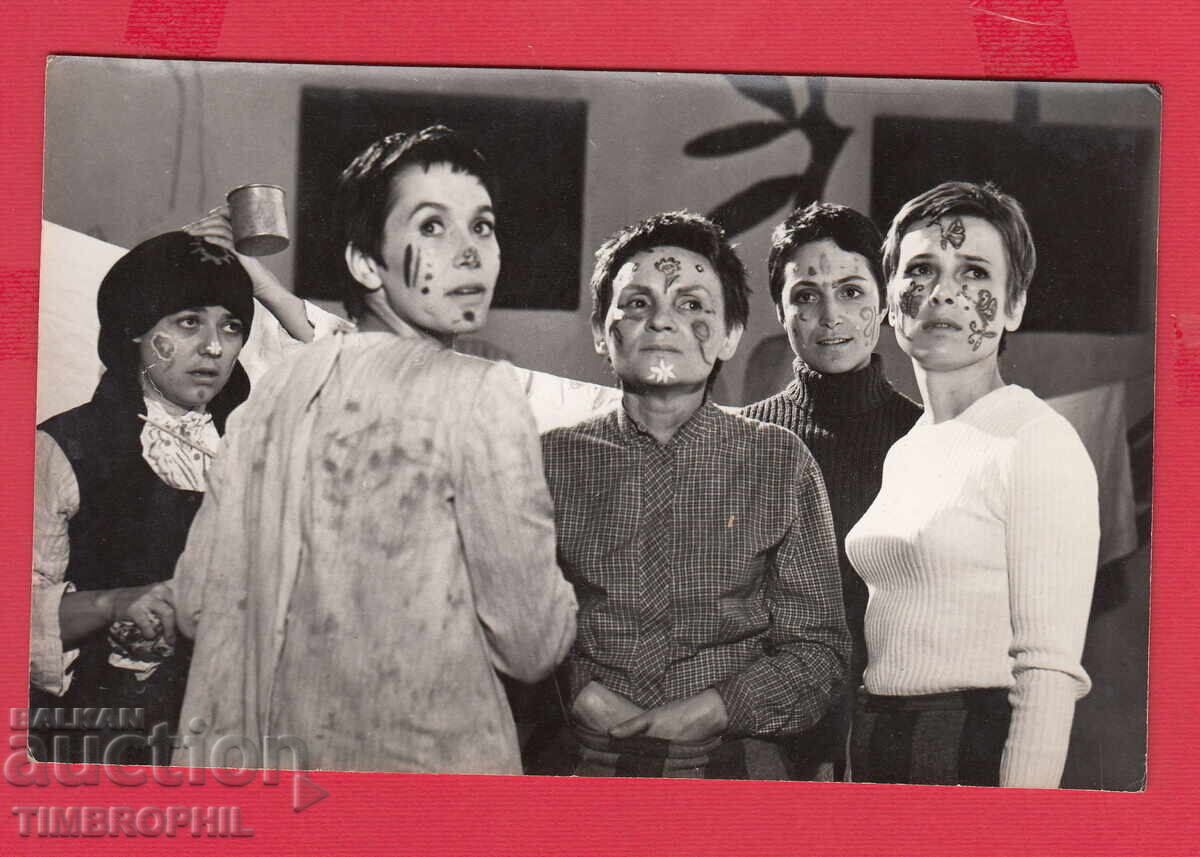 220485 / Снимка филм 1973 "Последната дума" Актриси