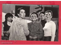 220485 / Fotografie film 1973 "Ultimul cuvânt" Actrițe