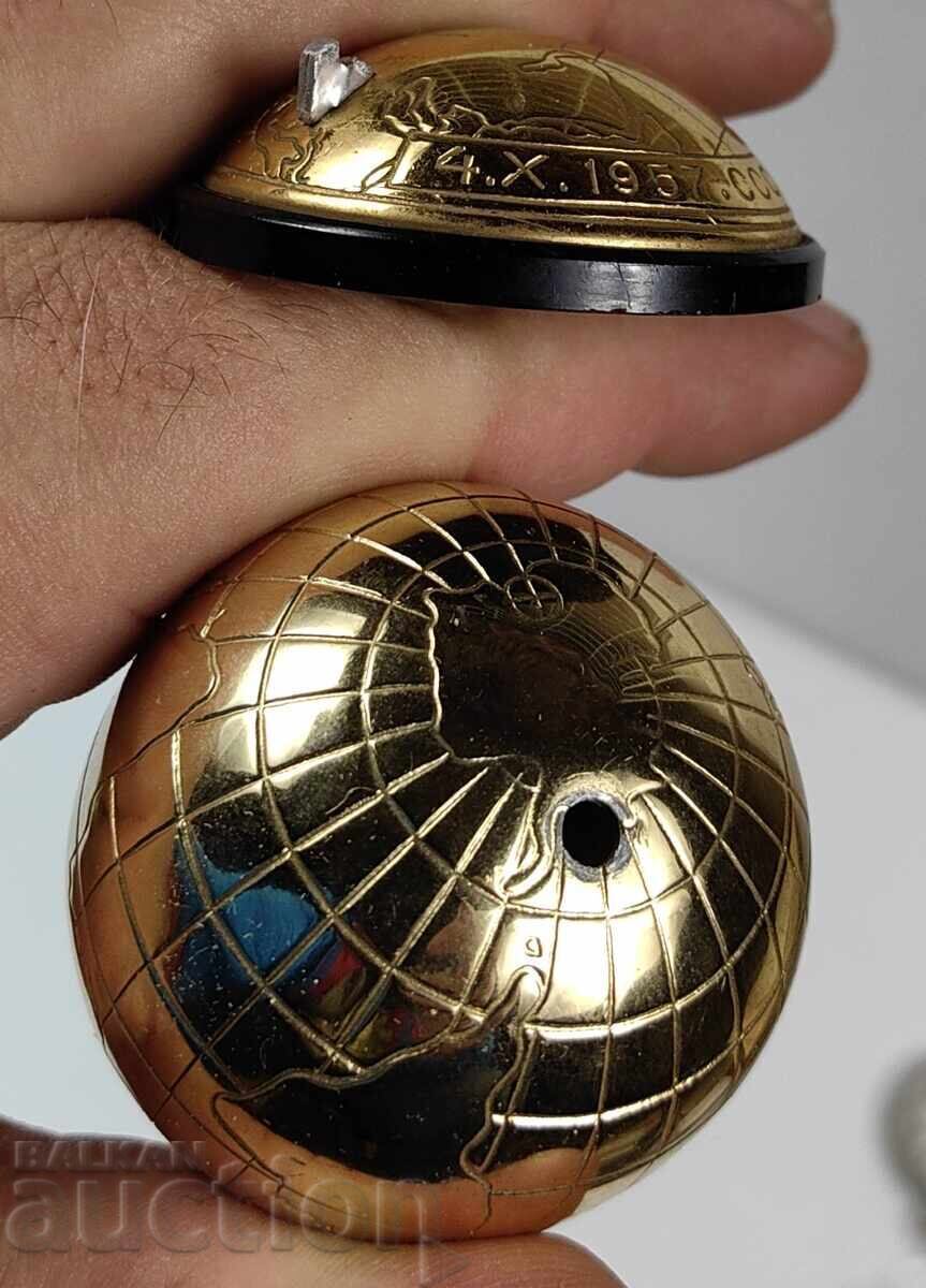 СОЦ СЪВЕТСКИ ЮБИЛЕЕН СУВЕНИР ГЛОБУС СССР с цена 25.00 лв. | € 12.78