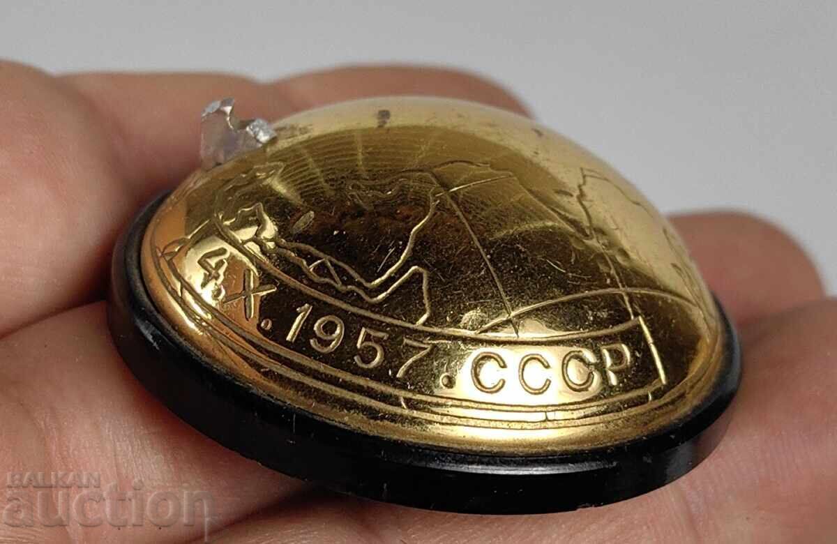 СОЦ СЪВЕТСКИ ЮБИЛЕЕН СУВЕНИР ГЛОБУС СССР - 6