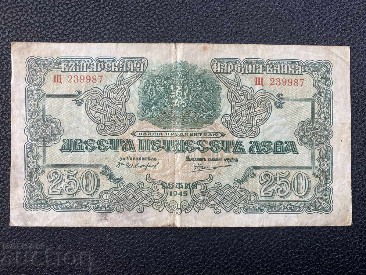Kingdom of Bulgaria 250 Leva 1945 Boris III Kingdom of Bulgaria 250 Leva 1945 Boris III