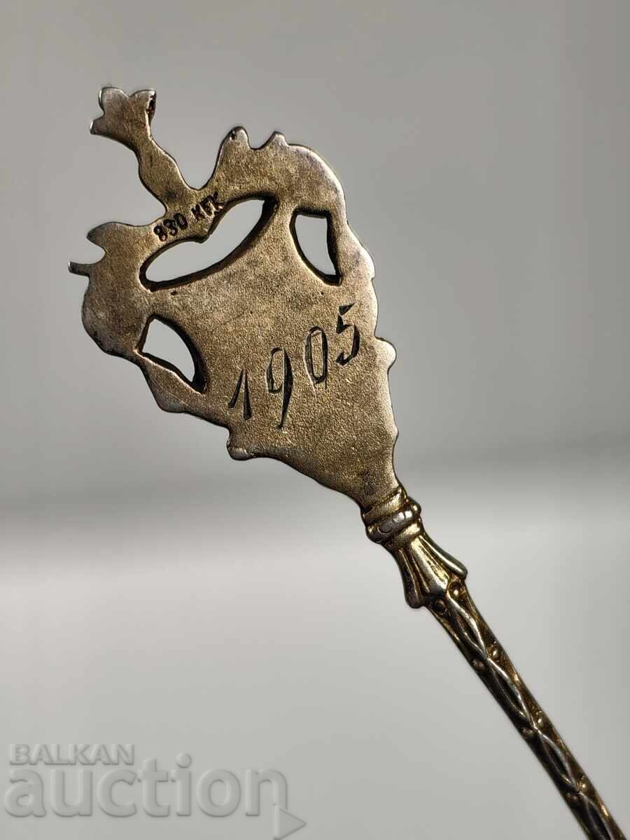 Delivery of 1905 COPENHAGEN OLD SILVER SPOON ENAMEL SPOON MARKED