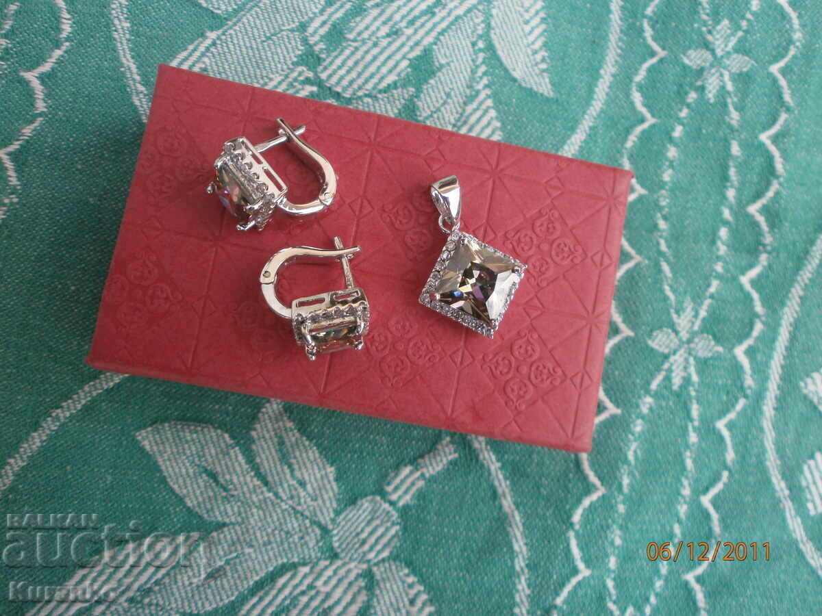 Rare Master Craftsman Set, 925 Hallmark with price 180.00 BGN | € 92.03 Rare Master Craftsman Set, 925 Hallmark with price 180.00 BGN | € 92.03