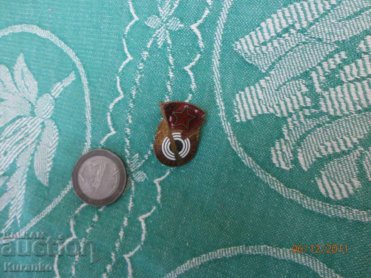 Rare Narodni Strelac (People's Shooter) badge, bronze, enamel, excellent condition - 6