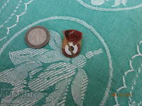 Semn rar Trăgător Național bronz email excelent