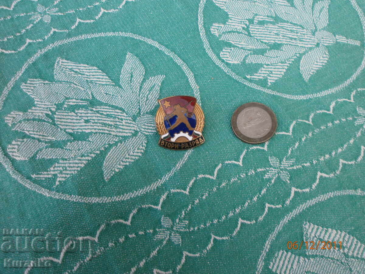 Auction  Rare Sign Second Rank Bronze Enamel Excellent