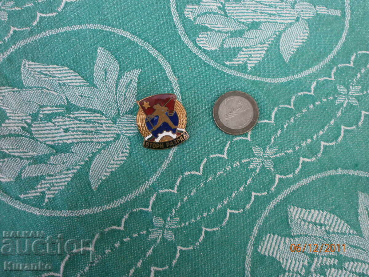 Delivery of Rare Sign Second Rank Bronze Enamel Excellent