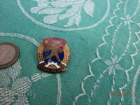 Σπάνιο σήμα Δεύτερης τάξης μπρούτζινο σμάλτο άριστο