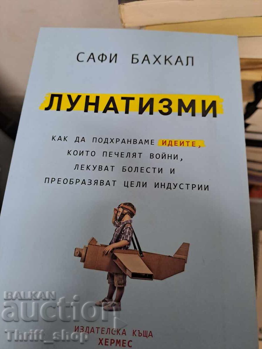 Sleepwalking Sleepwalking