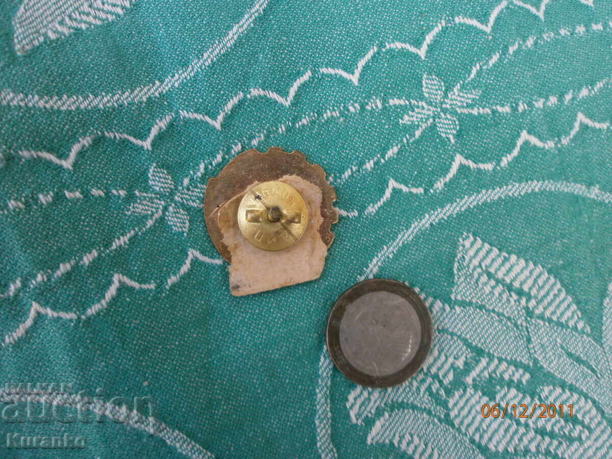 Σπάνιο σήμα 2ης Σταχανοβικής Διάσκεψης άριστο - 6 Σπάνιο σήμα 2ης Σταχανοβικής Διάσκεψης άριστο - 6