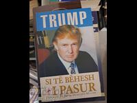 Δεν είναι δυνατόν να μεταφράσω αυτό το τίτλο