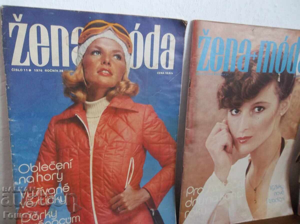 Περιοδικά με τιμή 10.00 BGN | € 5.11