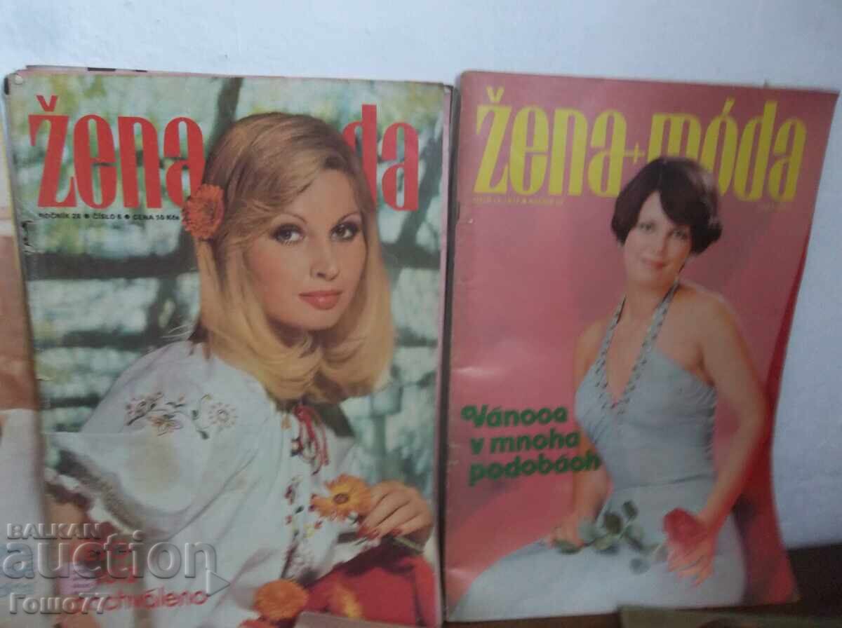 Δημοπρασία Περιοδικά