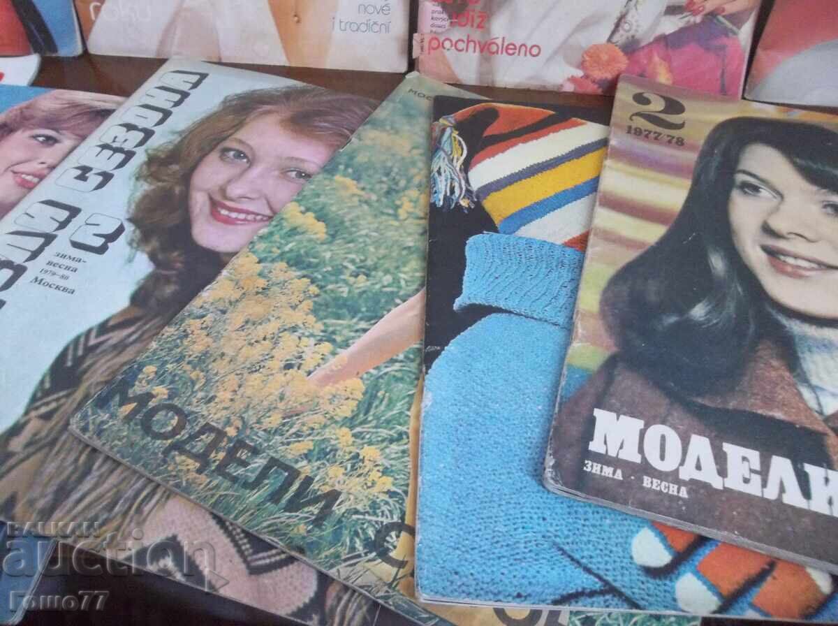 Περιοδικά - 6