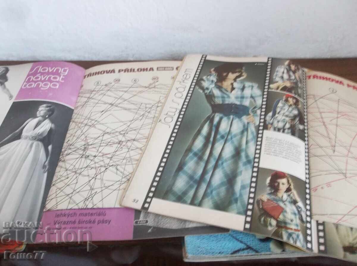 Περιοδικά - 7