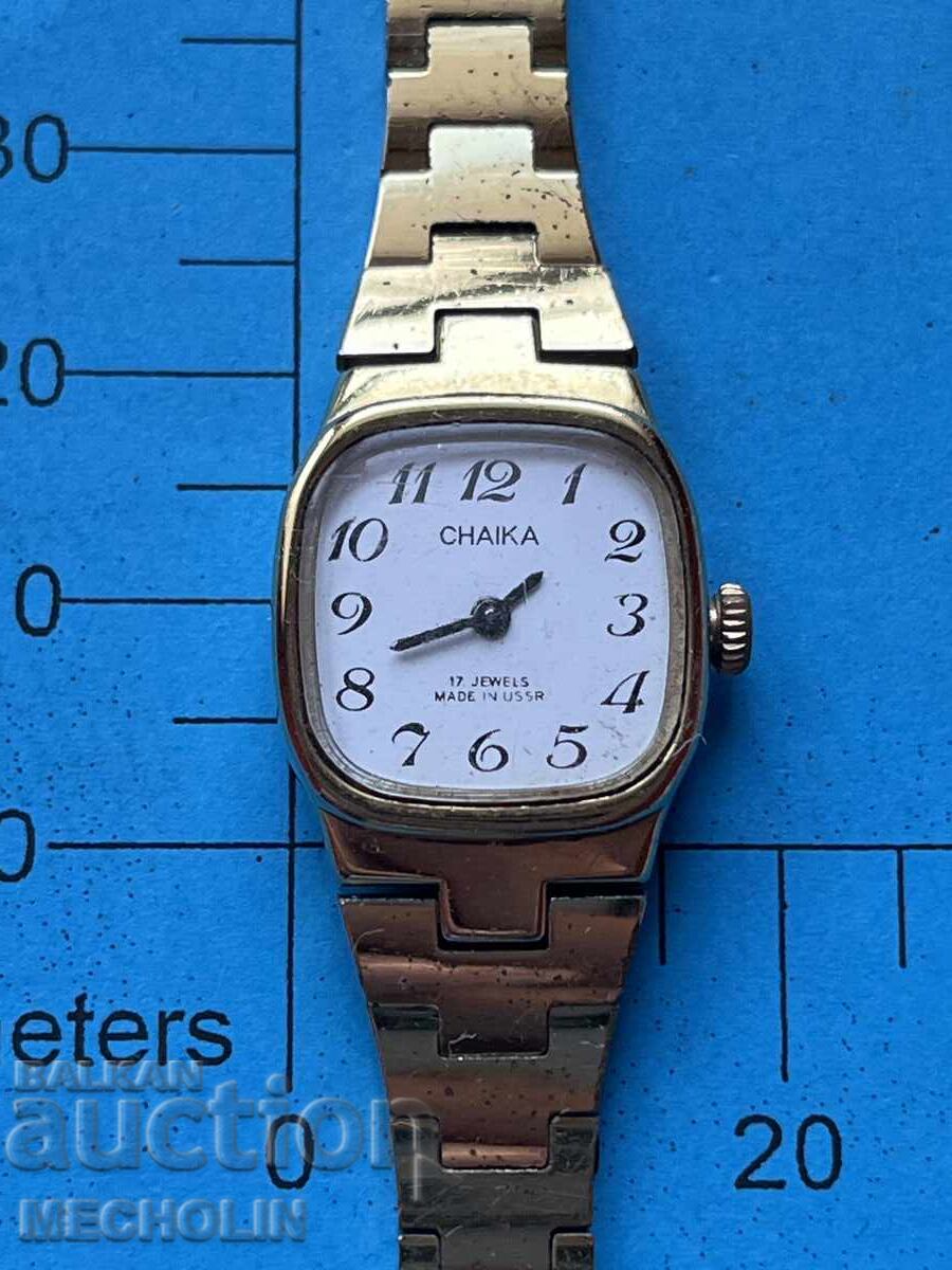 WATCH Ladies 4 with price 35.00 BGN | € 17.90