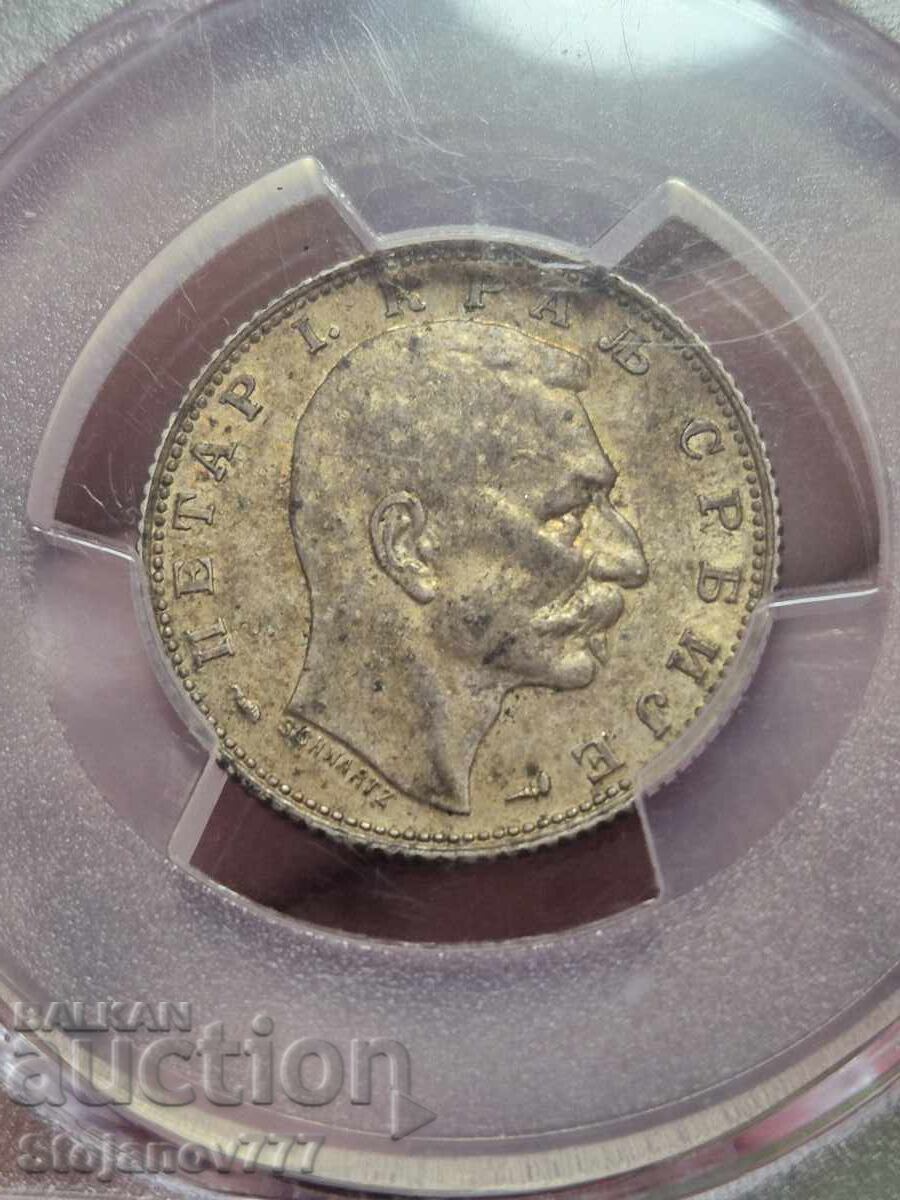Auction 1 dinar 1915 Serbia Auction 1 dinar 1915 Serbia