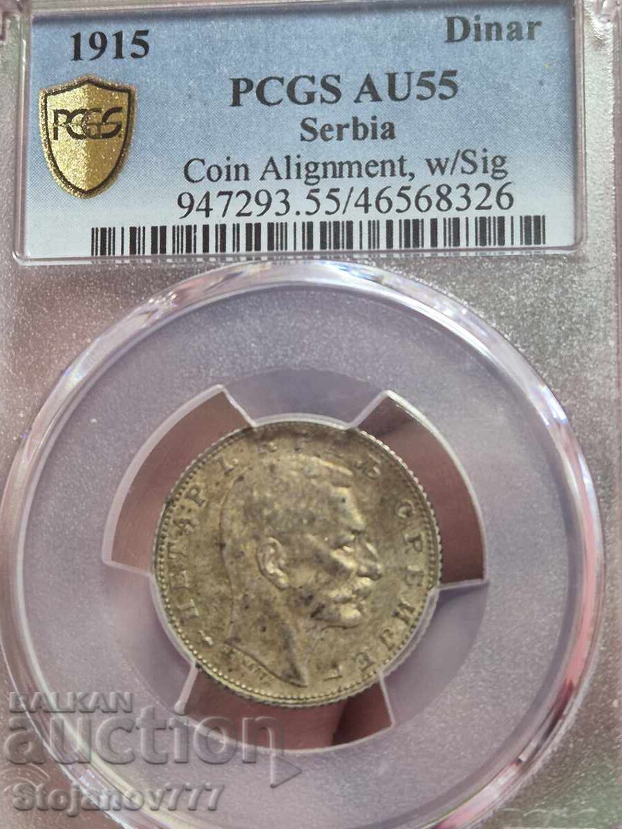 1 dinar 1915 Serbia 1 dinar 1915 Serbia