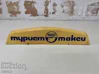 Panou „taxi” - Balkanurist
