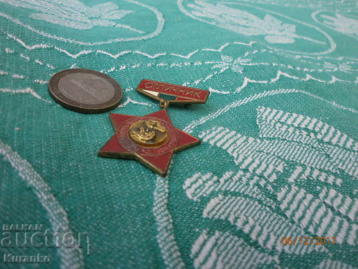 Rare "OTLICHNIK" badge, excellent condition - 7