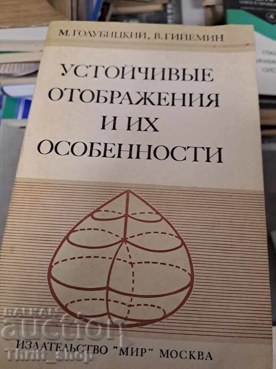 Durable Displays and Their Features Durable Displays and Their Features