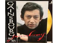 Serge Gainsbourg: 1967-1973 1994 Disc Laserdisc