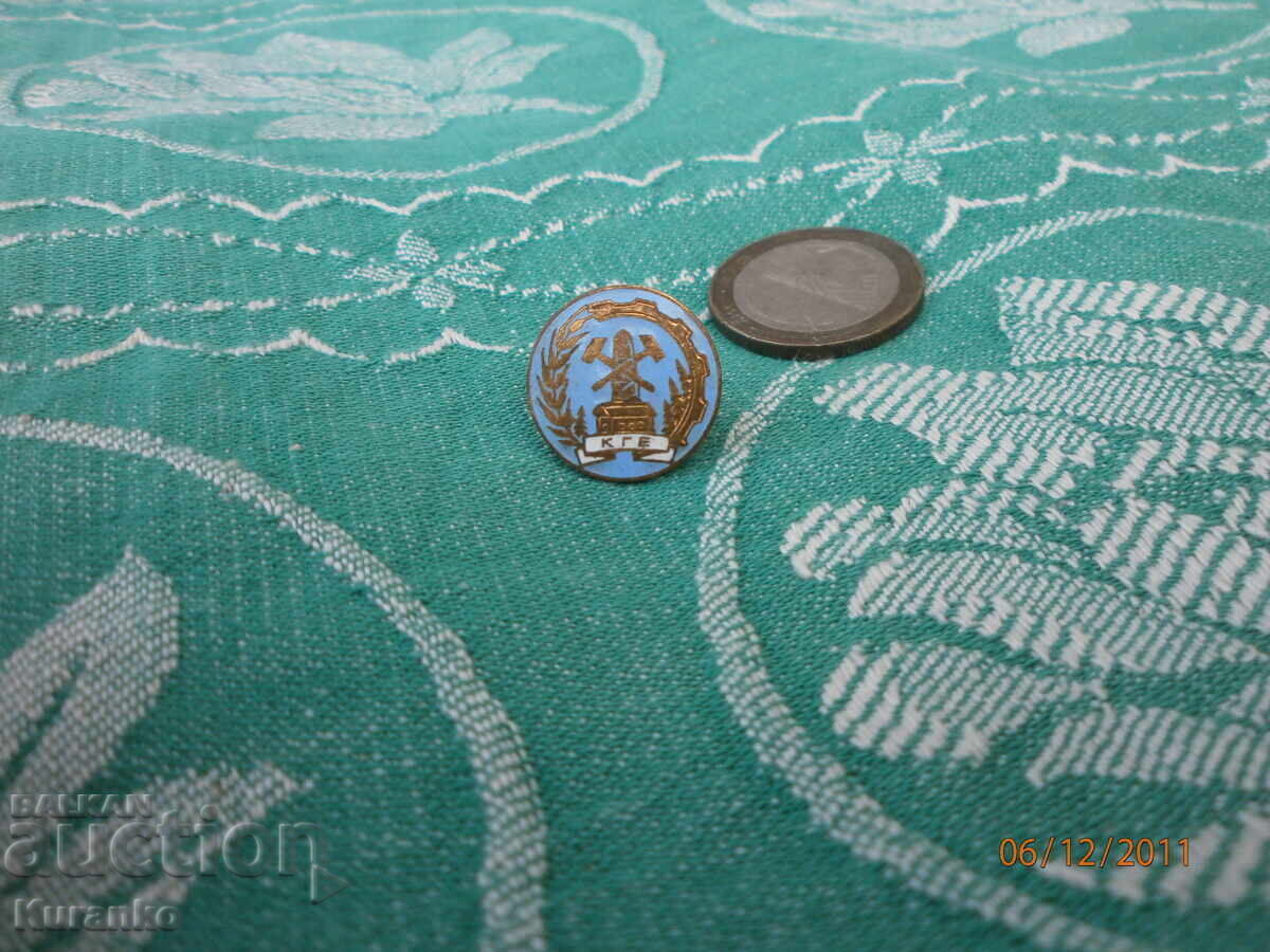 Δημοπρασία Σπάνιο σήμα Σταχανοβίτης ΚΓΕ χάλκινο σμάλτο άριστο Δημοπρασία Σπάνιο σήμα Σταχανοβίτης ΚΓΕ χάλκινο σμάλτο άριστο