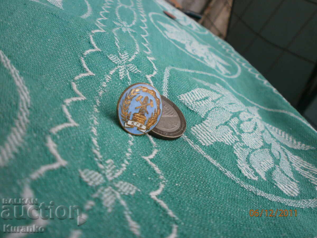 Σπάνιο σήμα Σταχανοβίτης ΚΓΕ χάλκινο σμάλτο άριστο - 6 Σπάνιο σήμα Σταχανοβίτης ΚΓΕ χάλκινο σμάλτο άριστο - 6