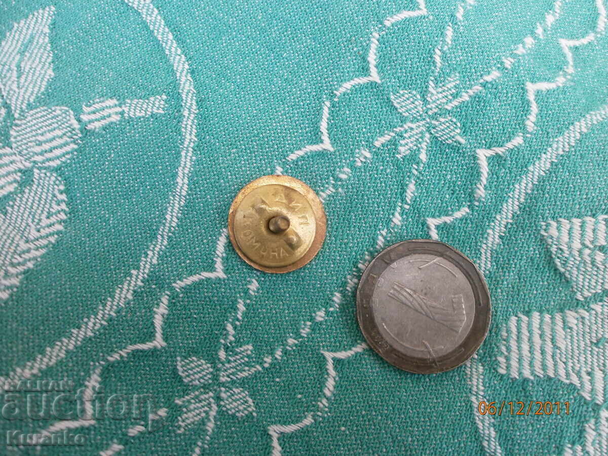 Σπάνιο σήμα Σταχανοβίτης ΚΓΕ χάλκινο σμάλτο άριστο - 7 Σπάνιο σήμα Σταχανοβίτης ΚΓΕ χάλκινο σμάλτο άριστο - 7