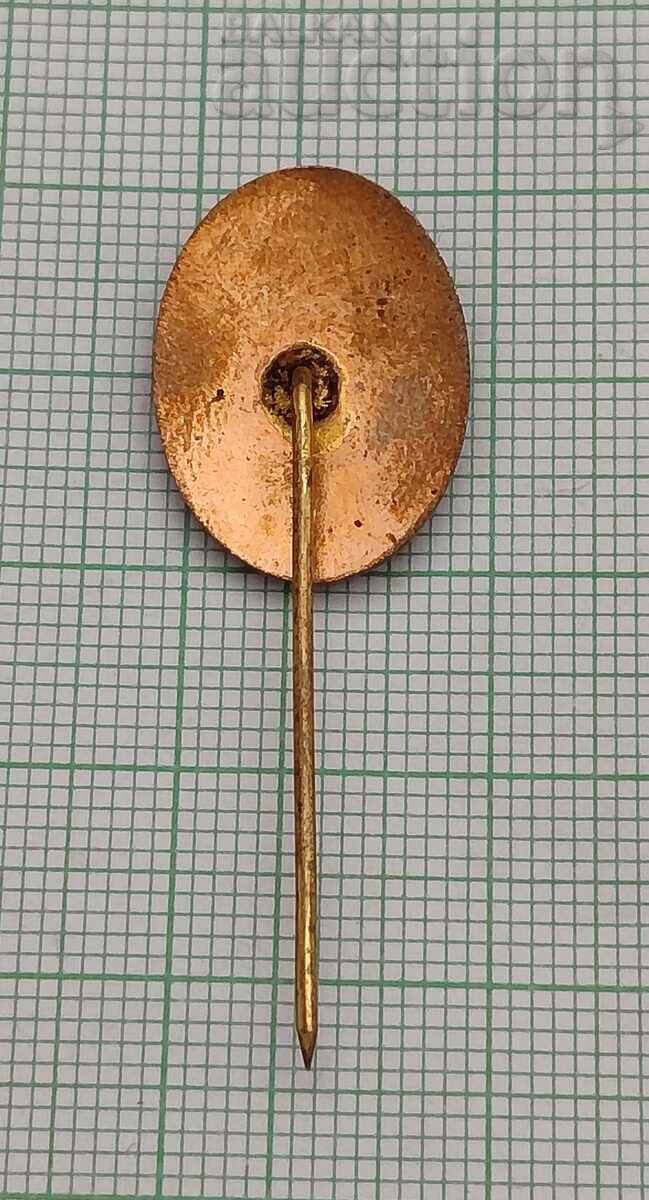 BLRS ΕΛΕΝ ΣΗΜΑ ΕΜΑΓΙΕ με τιμή 15.00 BGN | € 7.67 BLRS ΕΛΕΝ ΣΗΜΑ ΕΜΑΓΙΕ με τιμή 15.00 BGN | € 7.67