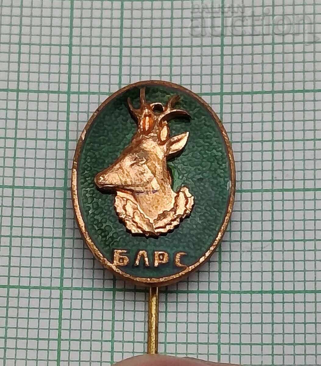 BLRS ΕΛΕΝ ΣΗΜΑ ΕΜΑΓΙΕ BLRS ΕΛΕΝ ΣΗΜΑ ΕΜΑΓΙΕ