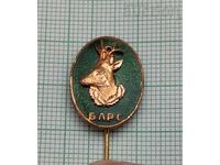 BLRS CERB EMBLEMĂ EMAIL