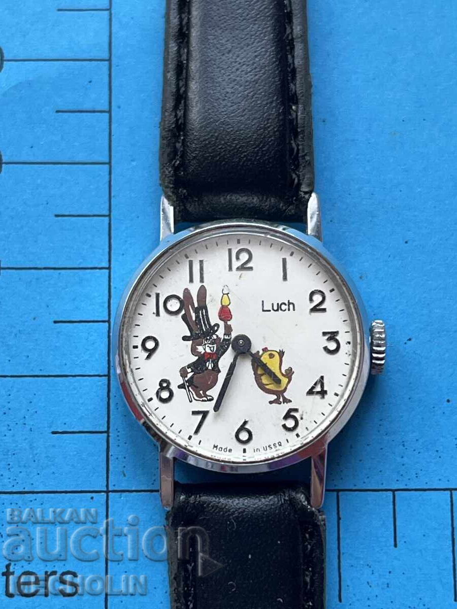 ЧАСОВНИК Дамски 6 с цена 35.00 лв. | € 17.90 ЧАСОВНИК Дамски 6 с цена 35.00 лв. | € 17.90