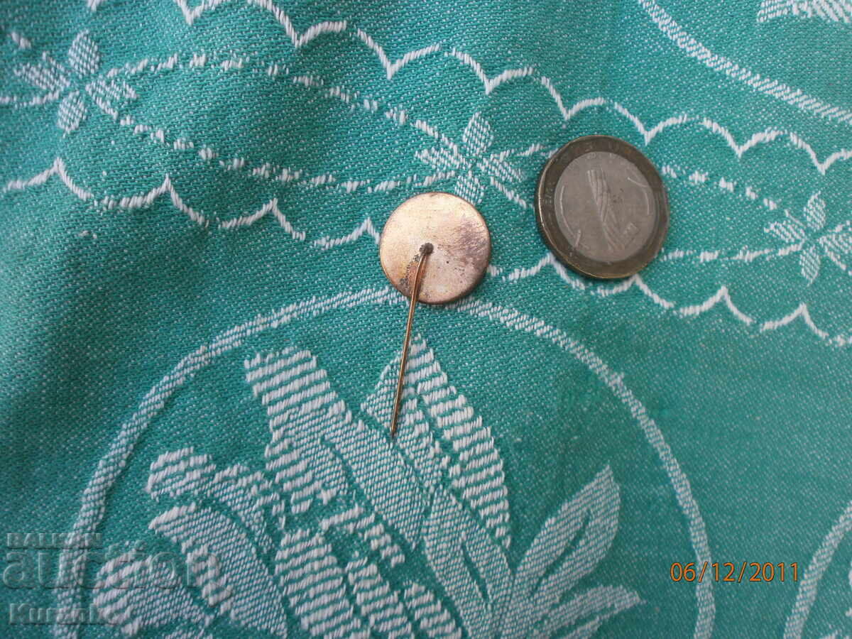 Σπάνιο σήμα ΒΙΔΑ Βιδίν - 5