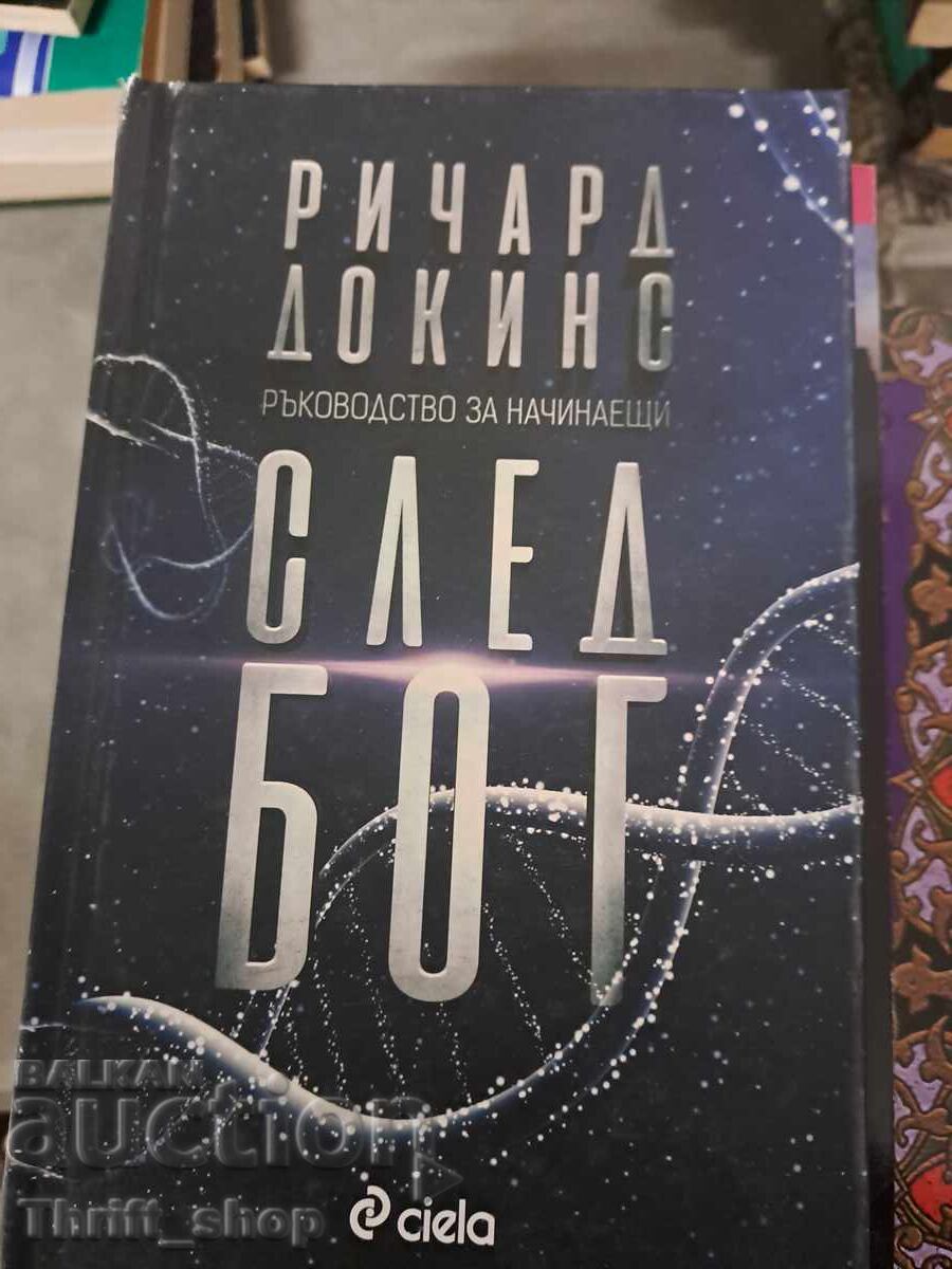 After God Richard Dawkins