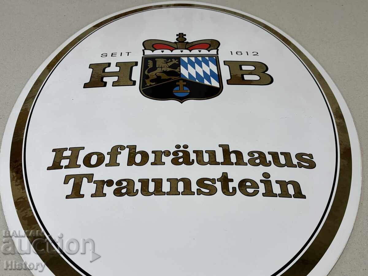 Placa emailata cu preț 300.00 BGN | € 153.39