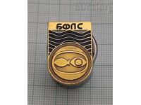 LOGO ΣΗΜΑ BŬLGARSKA FEDERATSIYA PLUVNI SPORTOVE