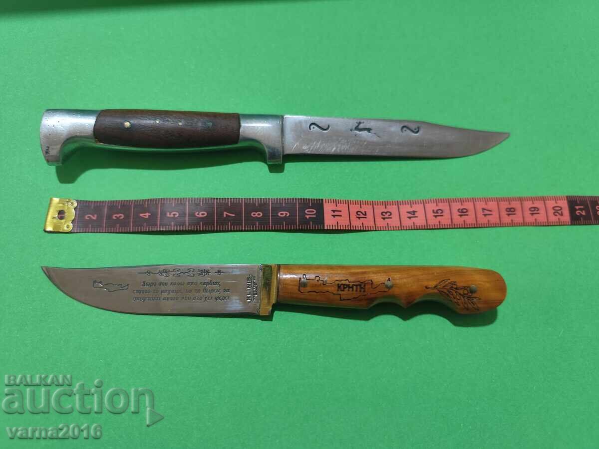 Lot Două Bucăți Cuțite - 7 Lot Două Bucăți Cuțite - 7