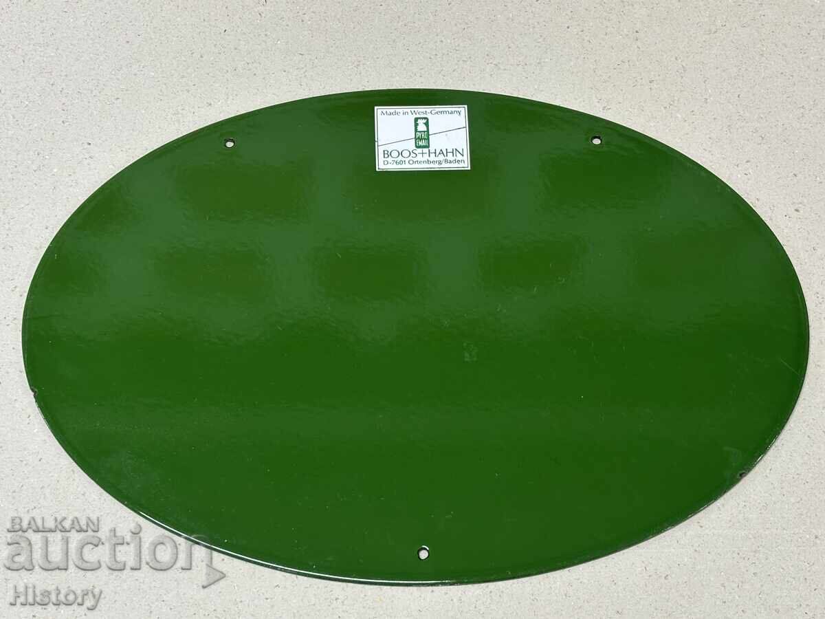 Δημοπρασία Εμαγιέ πλάκα