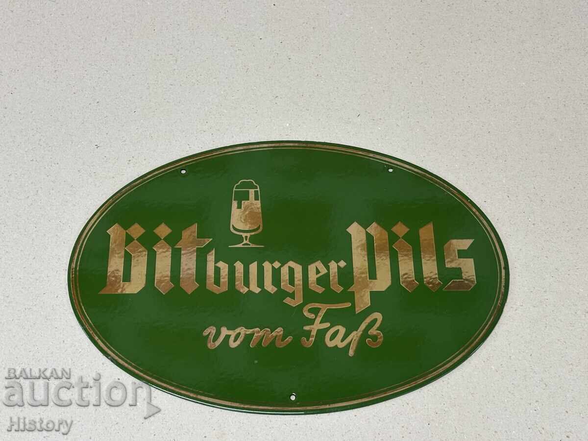 Εμαγιέ πλάκα