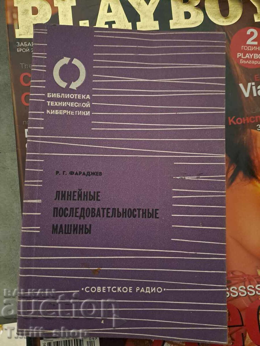 Linear Sequential Machines Linear Sequential Machines