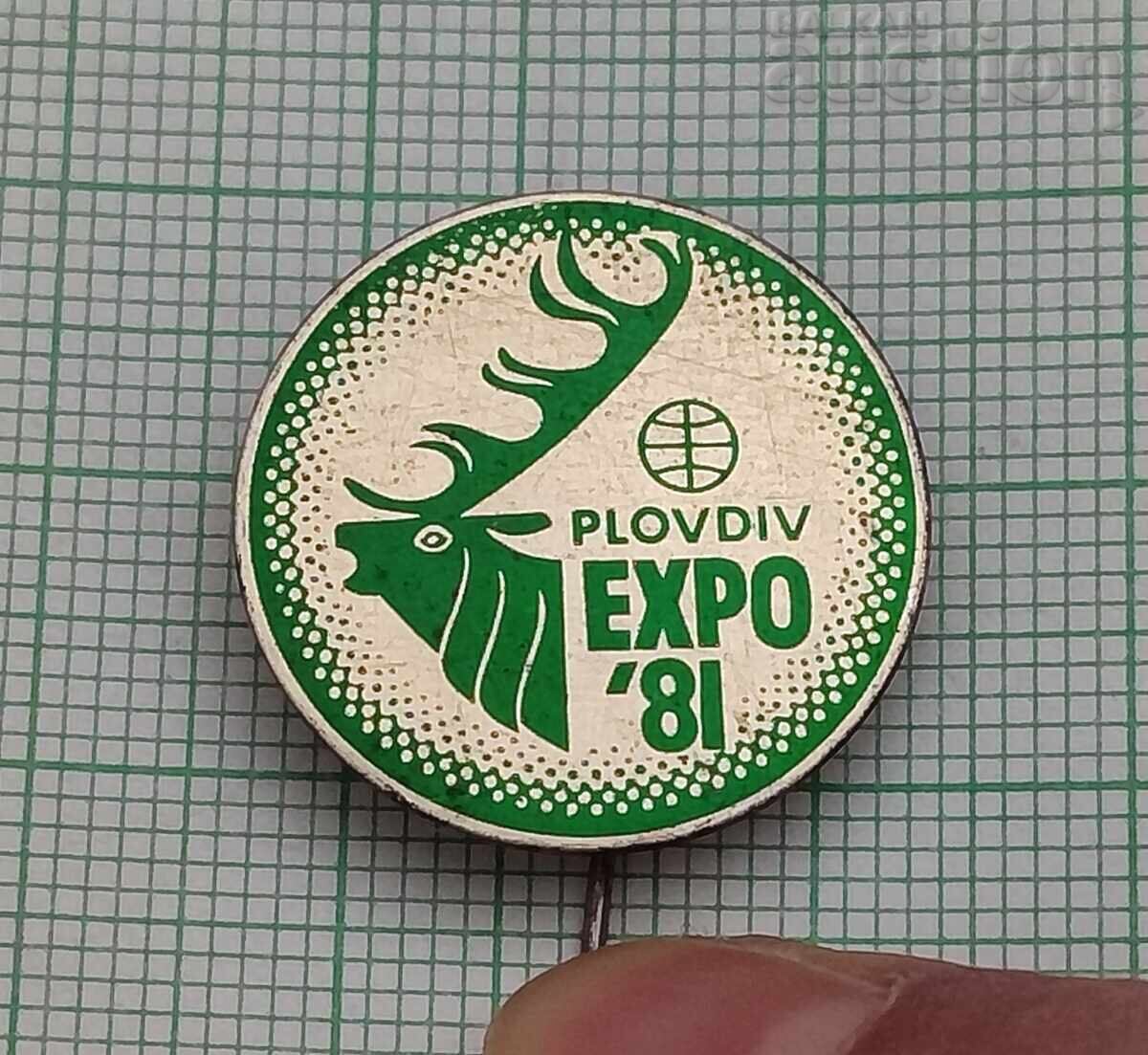 PLOVDIV EXPO '81 Logo Badge