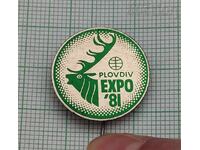 PLOVDIV EXPO`81 LOGO INSIGNĂ