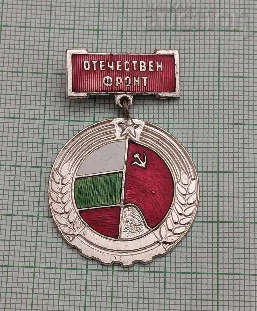 PATRIOT FRONT SILVER ENAMEL BADGE